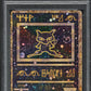 1999 POKEMON JAPANESE MOVIE PROMO ANCIENT MEW II 2 PSA 9