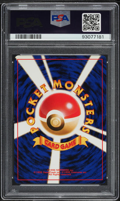 1999 POKEMON JAPANESE GYM 2 HOLO GIOVANNI'S NIDOKING #34 PSA 10 GEM MINT