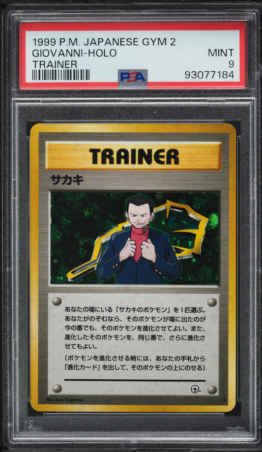 1999 POKEMON JAPANESE GYM 2 HOLO GIOVANNI PSA 9 MINT