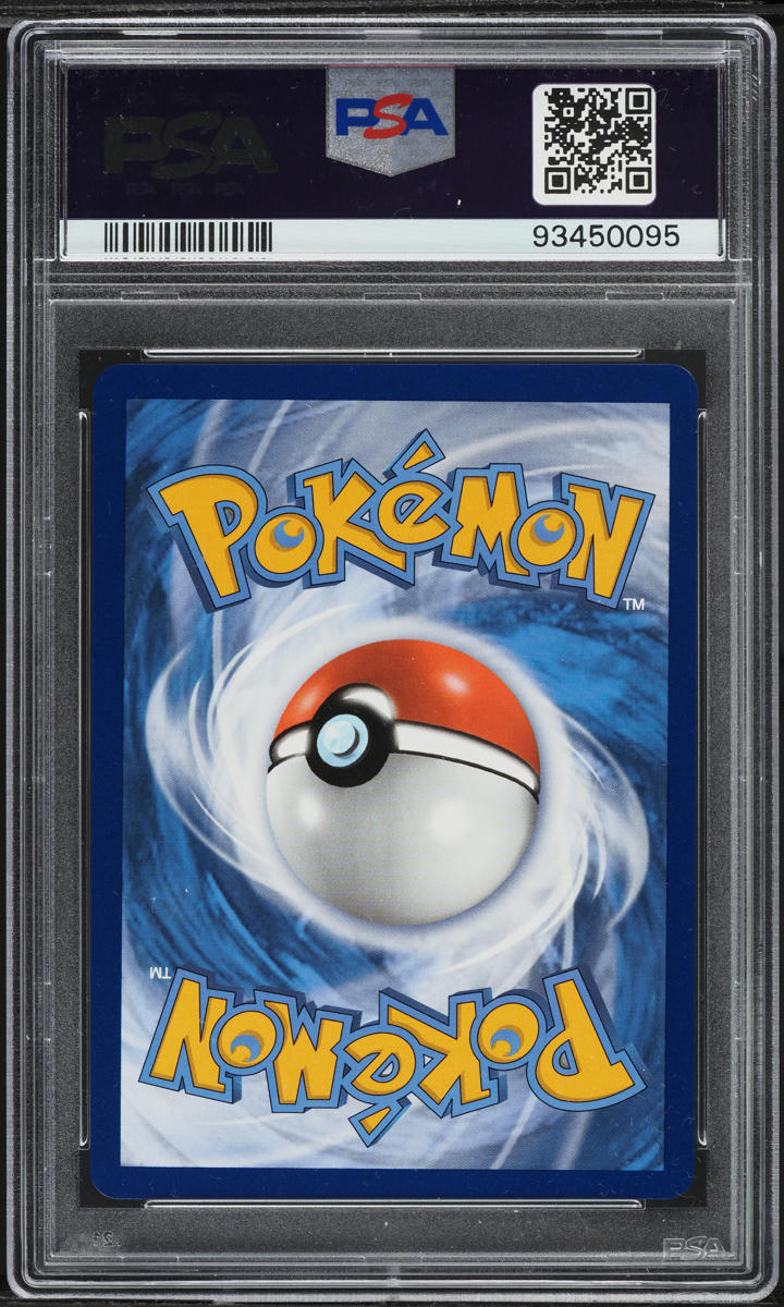 2021 POKEMON SWSH FUSION STRIKE ALT ART GENGAR VMAX #271 PSA 10 GEM MINT