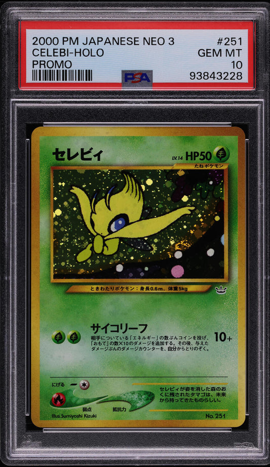 2000 POKEMON JAPANESE NEO 3 PROMO HOLO CELEBI #251 PSA 10 GEM MINT