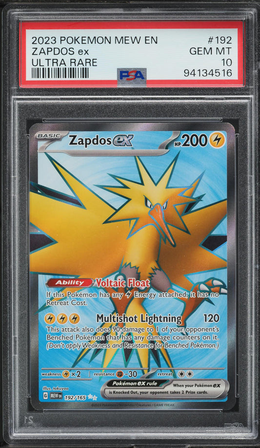 2023 POKEMON SCARLET & VIOLET 151 ULTRA RARE ZAPDOS EX #192 PSA 10 GEM MINT