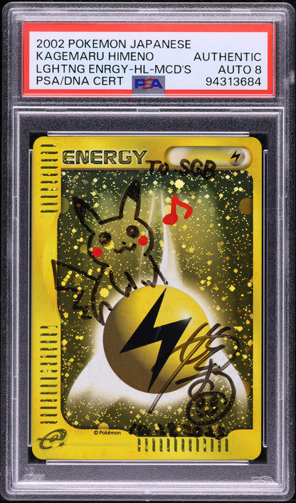 2002 POKEMON JAPANESE MCDONALD'S HOLO LIGHTNING ENERGY PIKACHU HIMENO AUTO 8 PSA AUTH