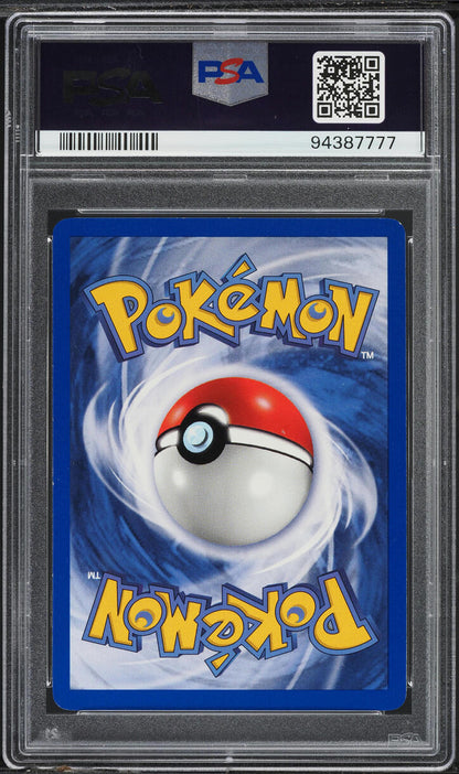 1999 POKEMON BASE SET SHADOWLESS 1ST EDITION HOLO HITMONCHAN #7 PSA 8 NM-MT