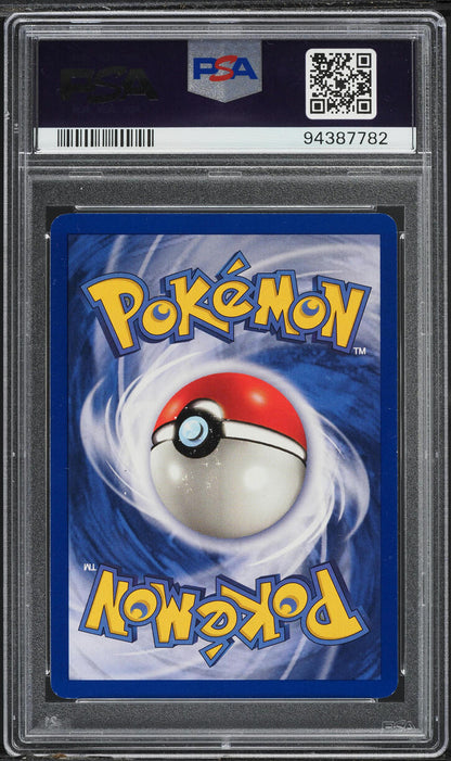 1999 POKEMON BASE SET SHADOWLESS 1ST EDITION HOLO NINETALES #12 PSA 7 NRMT