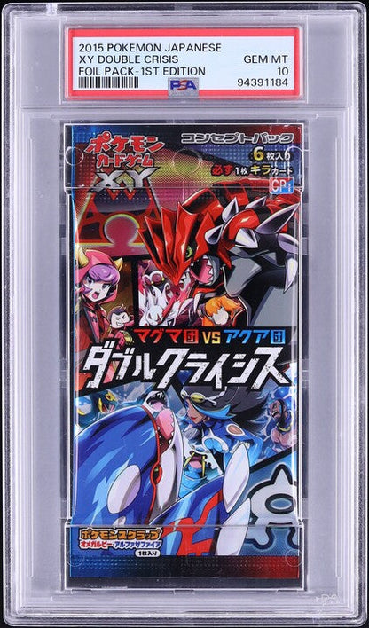 2015 POKEMON JAPANESE XY DOUBLE CRISIS 1ST EDITION BOOSTER PACK PSA 10
