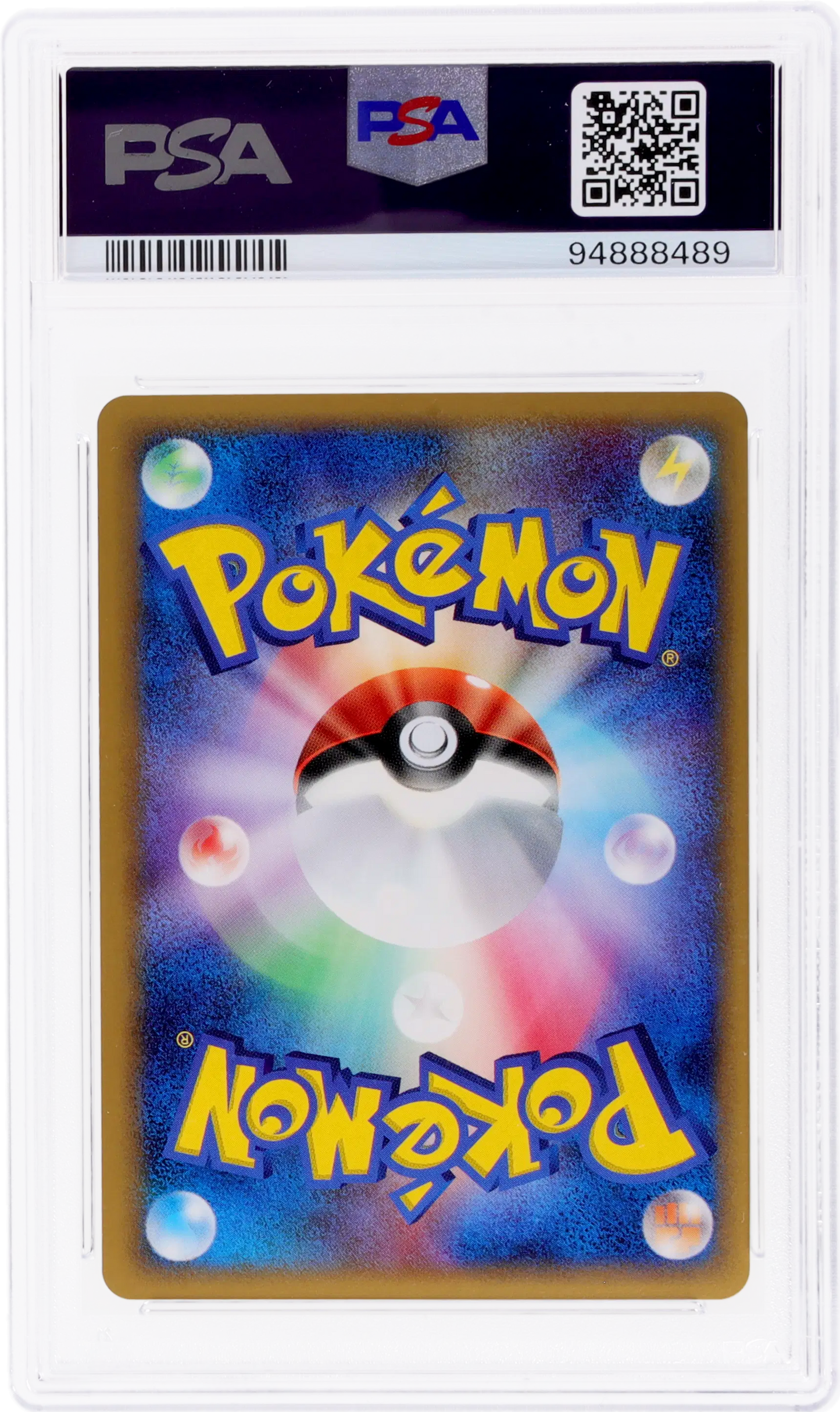 2006 POKEMON JAPANESE EX DRAGON FRONTIERS HOLO FERALIGATR #26 PSA 10