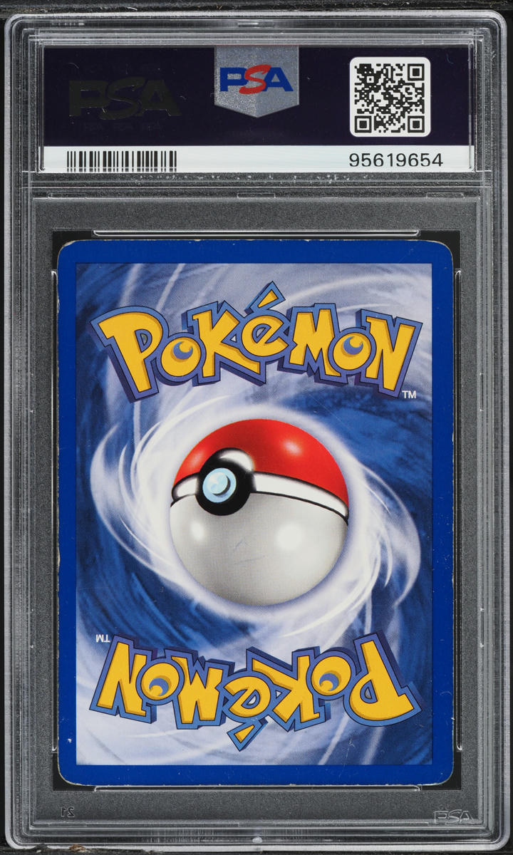 1999 POKEMON BASE SET SHADOWLESS 1ST EDITION HOLO GYARADOS #6 PSA 4 VGEX