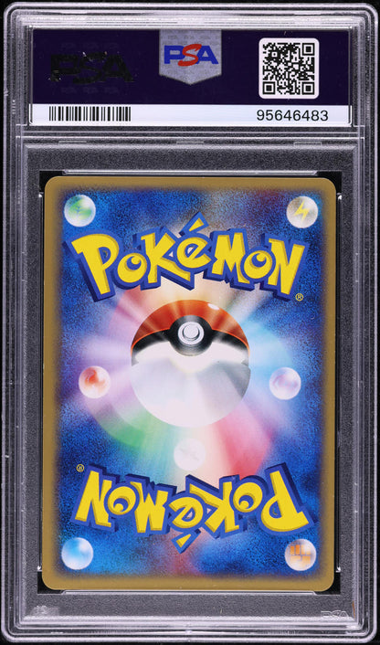 2003 POKEMON JAPANESE MAGMA VS AQUA 1ST EDITION HOLO ESPEON #40 ARITA AUTO 10 PSA AUTH