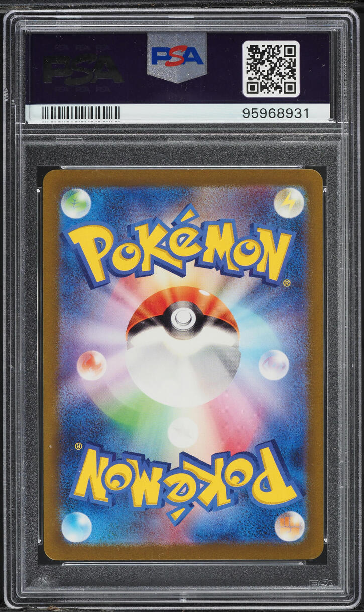 2023 POKEMON CHINESE TCG CLASSIC CHARIZARD FIRE ENERGY #FIR ARITA AUTO 9 PSA 10