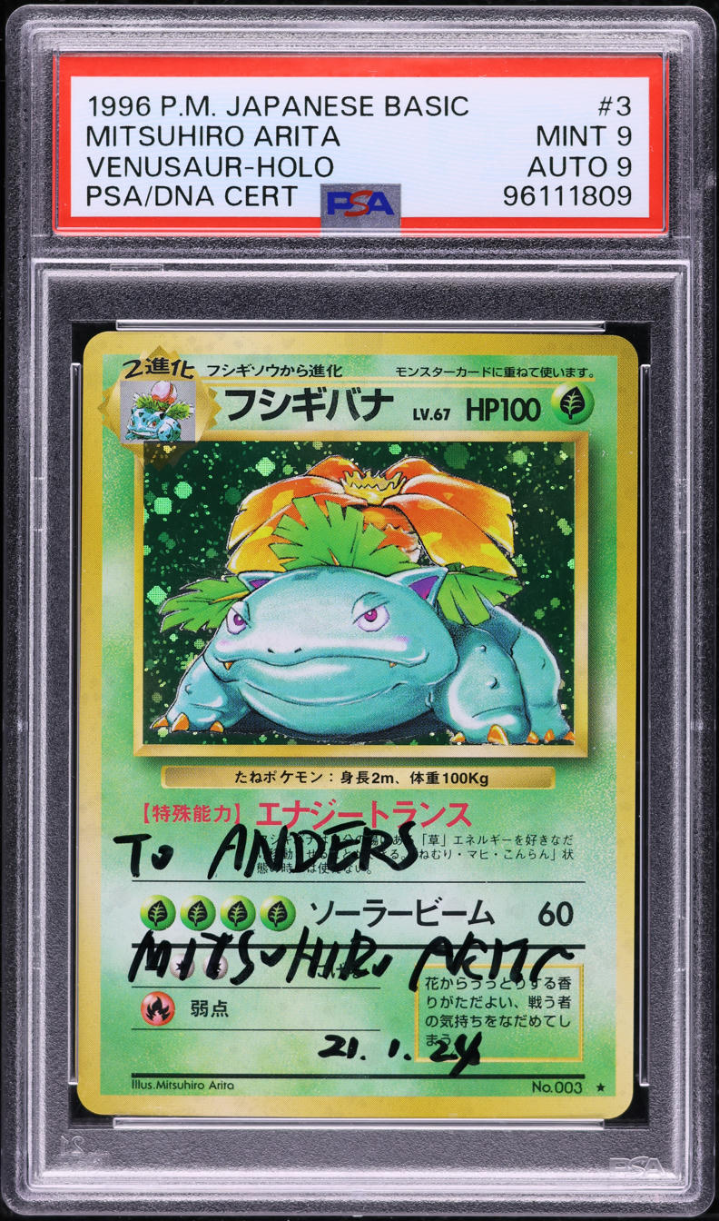 1996 POKEMON JAPANESE BASE SET HOLO VENUSAUR #3 ARITA AUTO 9 PSA 9