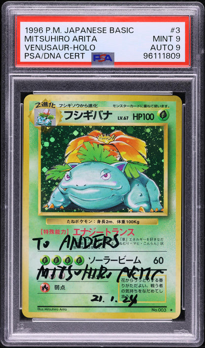 1996 POKEMON JAPANESE BASE SET HOLO VENUSAUR #3 ARITA AUTO 9 PSA 9