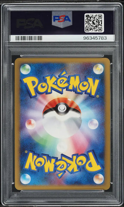 2008 POKEMON JAPANESE DP HALF DECK REGIGIGAS 1ST EDITION HOLO MEWTWO LV.X PSA 10