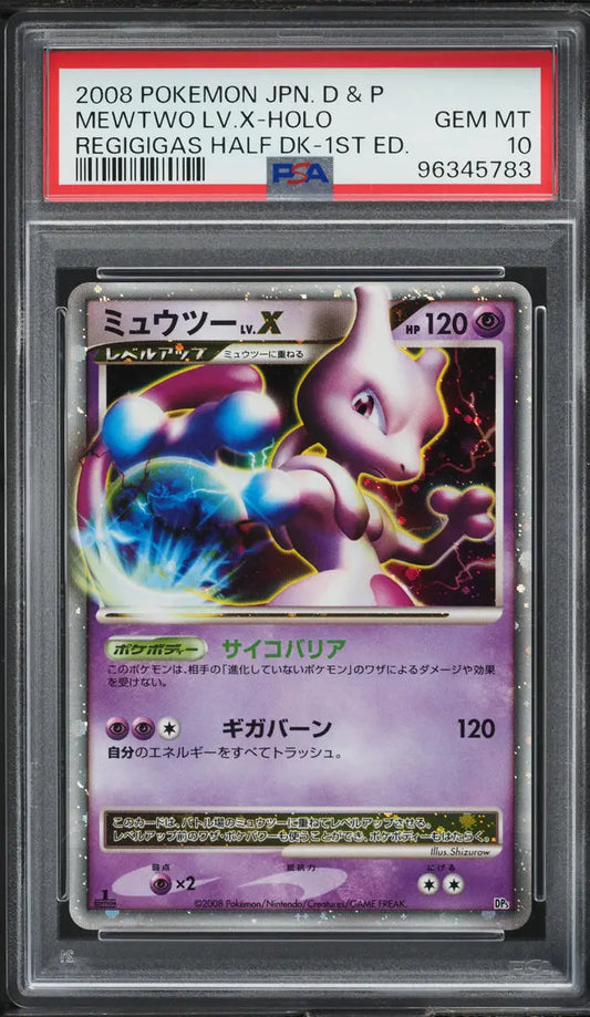 2008 POKEMON JAPANESE DP HALF DECK REGIGIGAS 1ST EDITION HOLO MEWTWO LV.X PSA 10