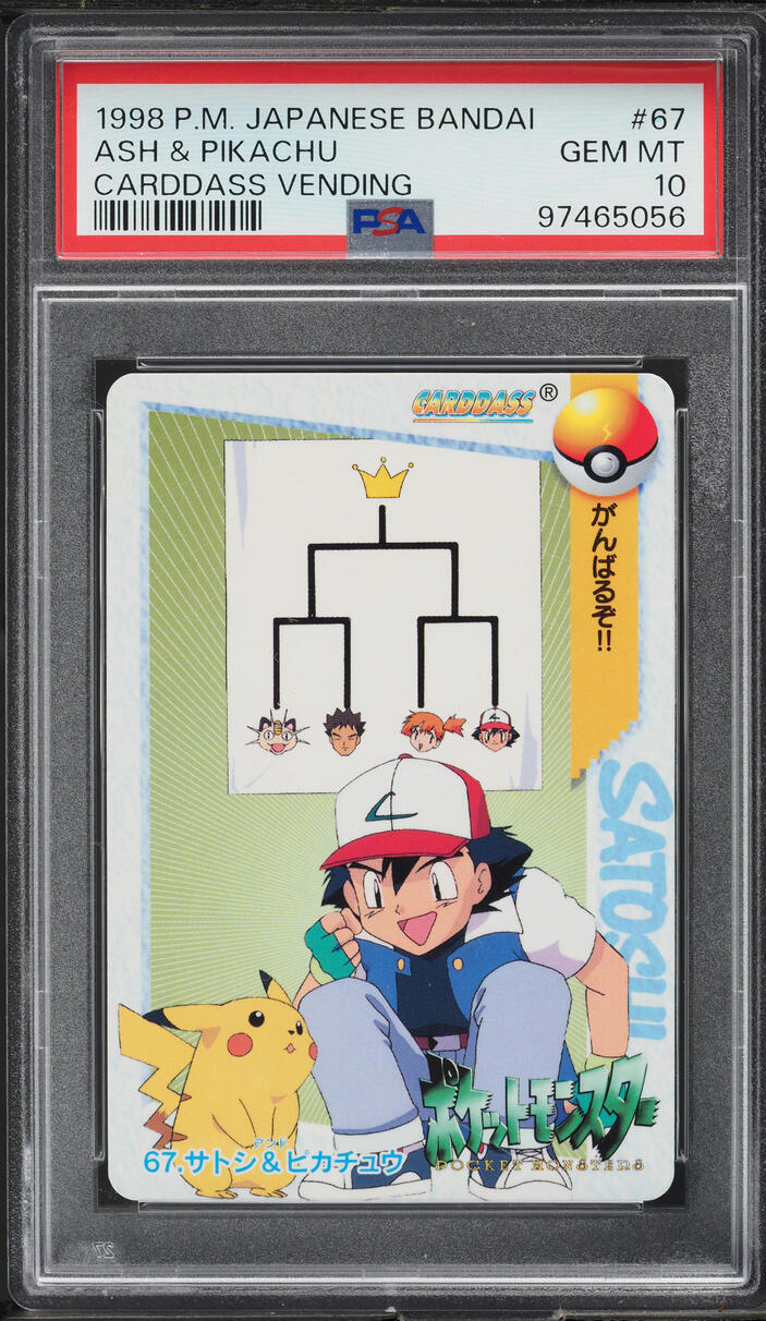 1998 POKEMON JAPANESE BANDAI CARDDASS VENDING ASH & PIKACHU #67 PSA 10 GEM MINT