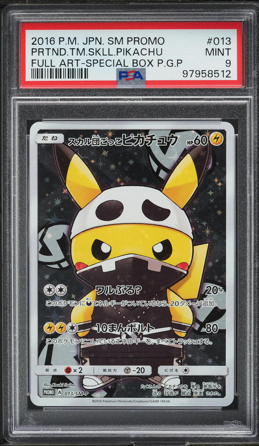 2016 POKEMON JAPANESE SM PROMO PRETEND TEAM SKULL PIKACHU #13 PSA 9 MINT