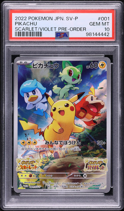 2022 POKEMON JAPANESE SV PROMO PRE-ORDER PIKACHU #1 PSA 10 GEM MINT