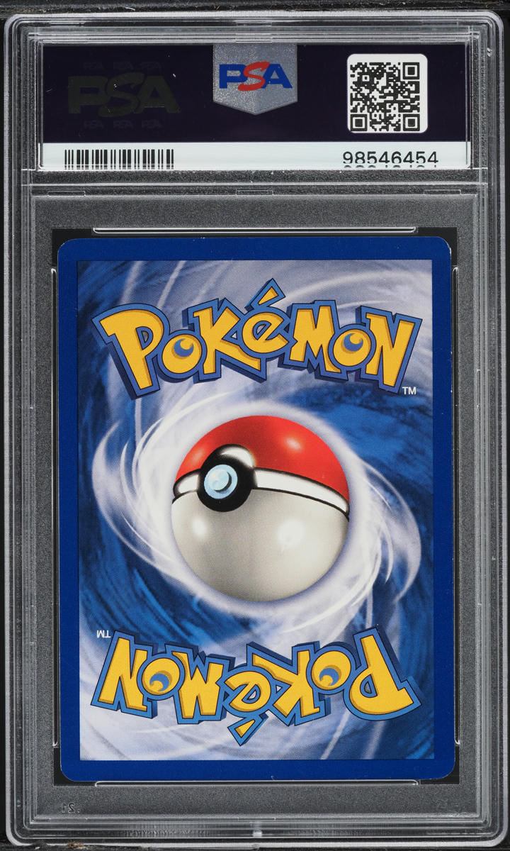 1999 POKEMON BASE SET SHADOWLESS 1ST EDITION DRAGONAIR #18 PSA 7 NRMT