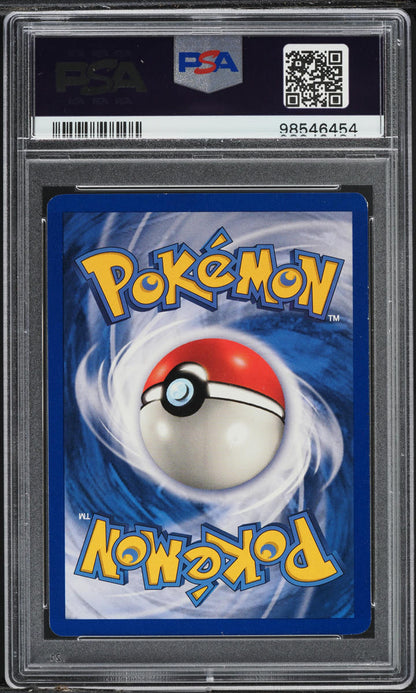 1999 POKEMON BASE SET SHADOWLESS 1ST EDITION DRAGONAIR #18 PSA 7 NRMT