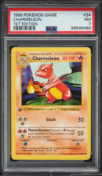 1999 POKEMON BASE SET SHADOWLESS 1ST EDITION CHARMELEON #24 PSA 7 NRMT