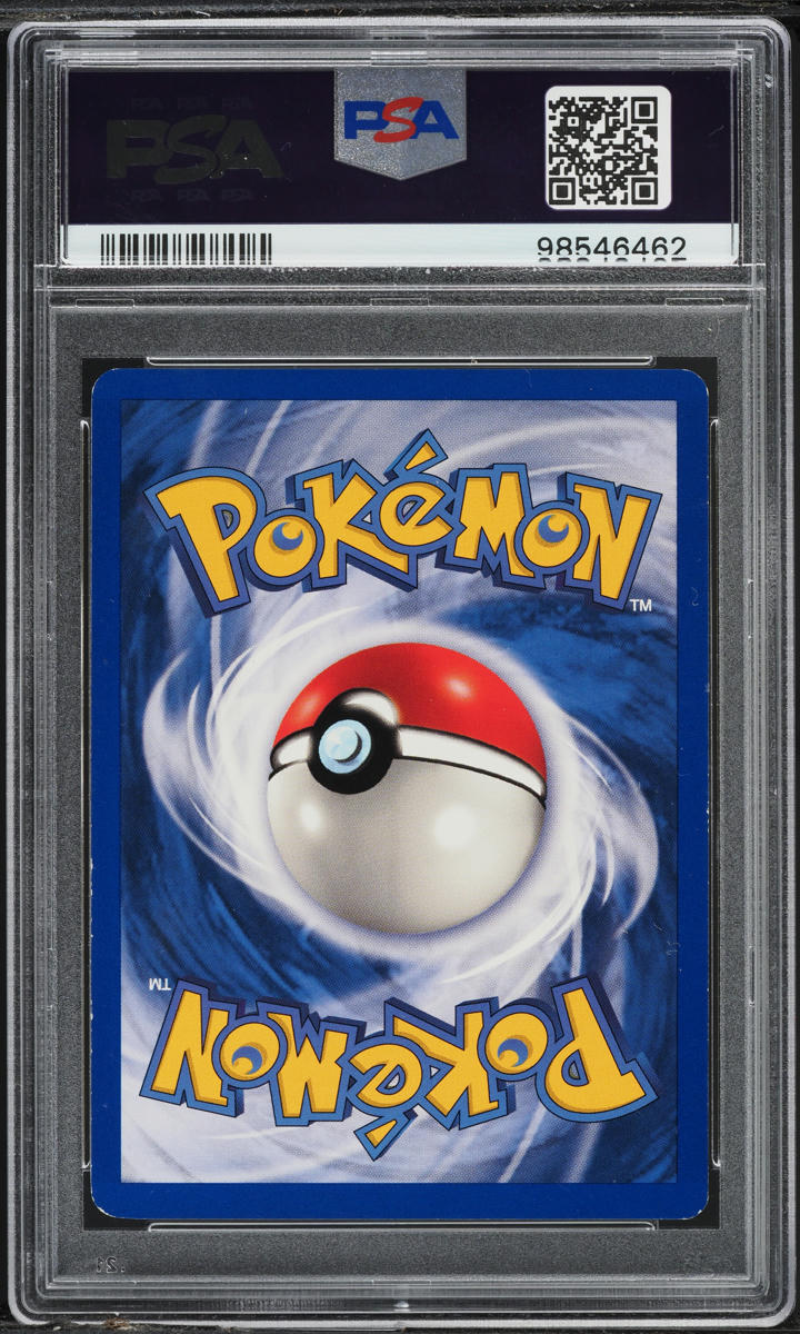 1999 POKEMON BASE SET SHADOWLESS 1ST EDITION DRATINI #26 PSA 6 EXMT