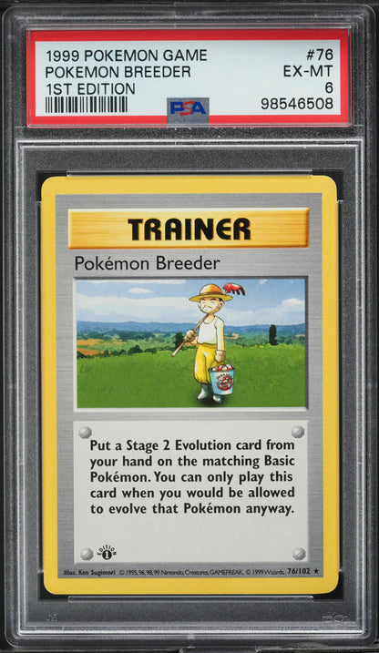 1999 POKEMON BASE SET SHADOWLESS 1ST EDITION POKEMON BREEDER #76 PSA 6 EXMT