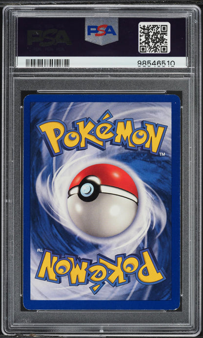 1999 POKEMON BASE SET SHADOWLESS 1ST EDITION SCOOP UP #78 PSA 6 EXMT