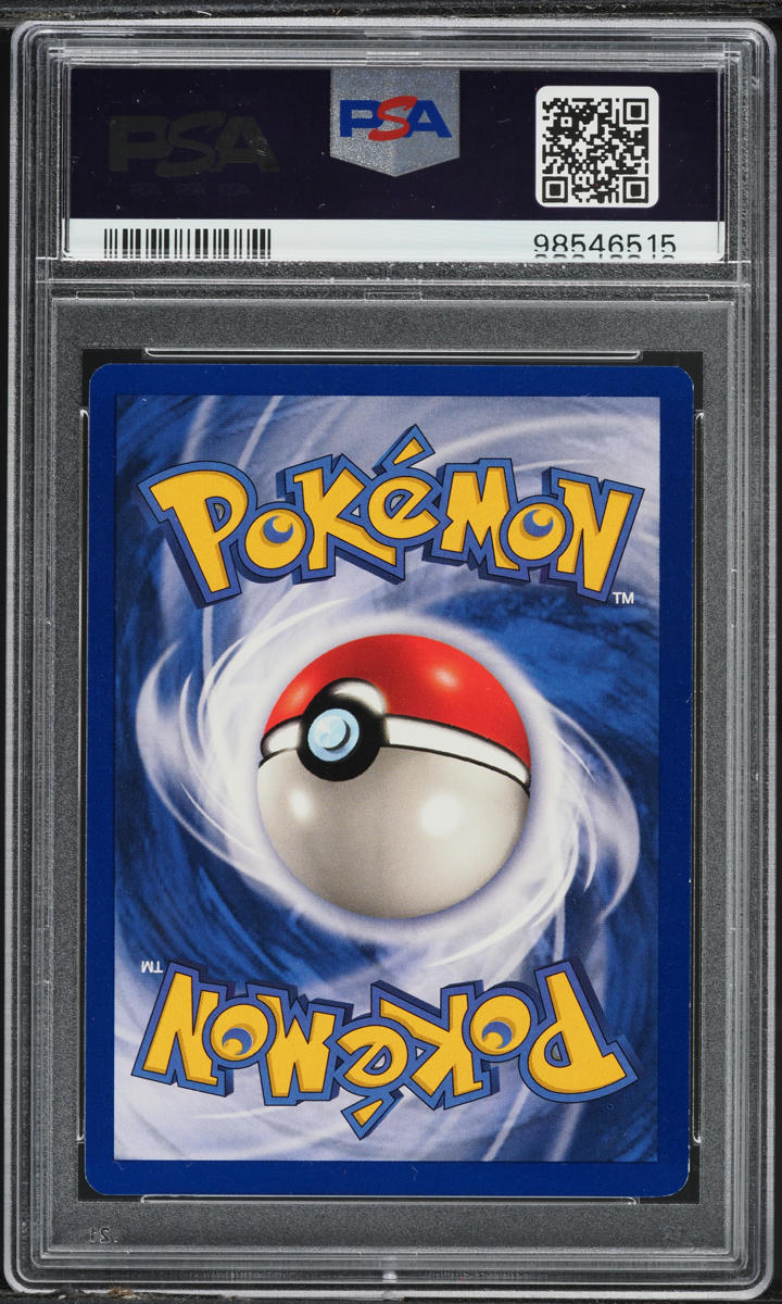 1999 POKEMON BASE SET SHADOWLESS 1ST EDITION PLUSPOWER #84 PSA 8 NM-MT