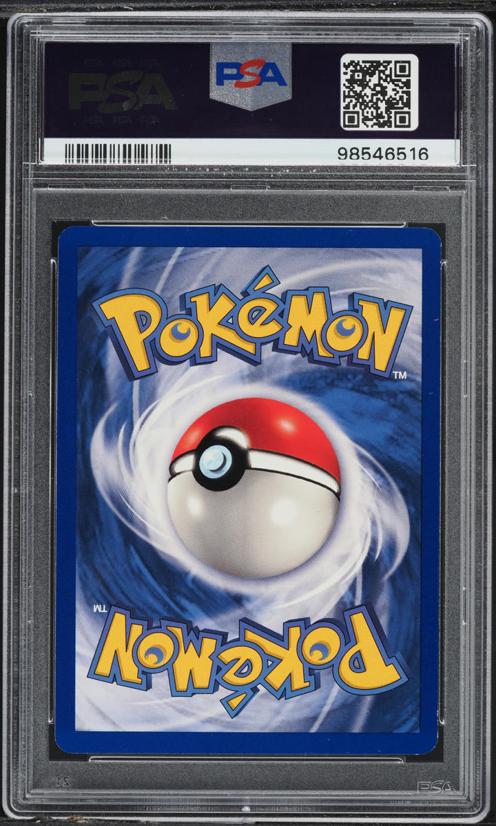 1999 POKEMON BASE SET SHADOWLESS 1ST EDITION POKEMON CENTER #85 PSA 8 NM-MT