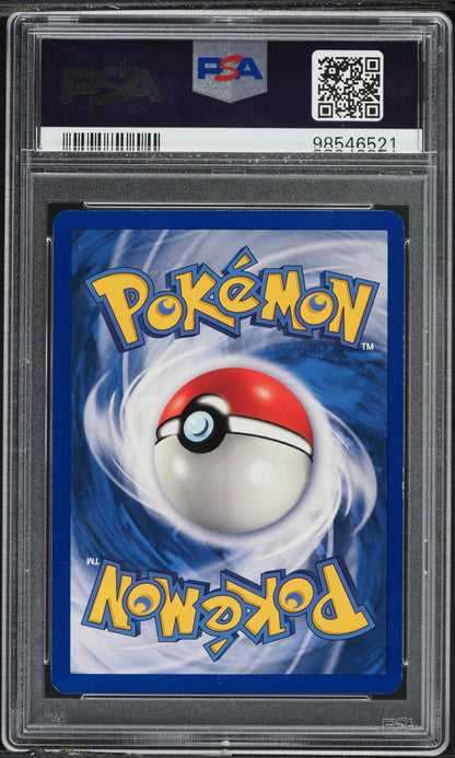 1999 POKEMON BASE SET SHADOWLESS 1ST EDITION SUPER POTION #90 PSA 7 NRMT