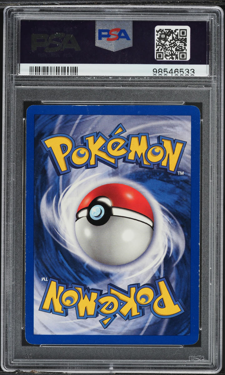 1999 POKEMON BASE SET SHADOWLESS 1ST EDITION WATER ENERGY #102 PSA 6 EXMT