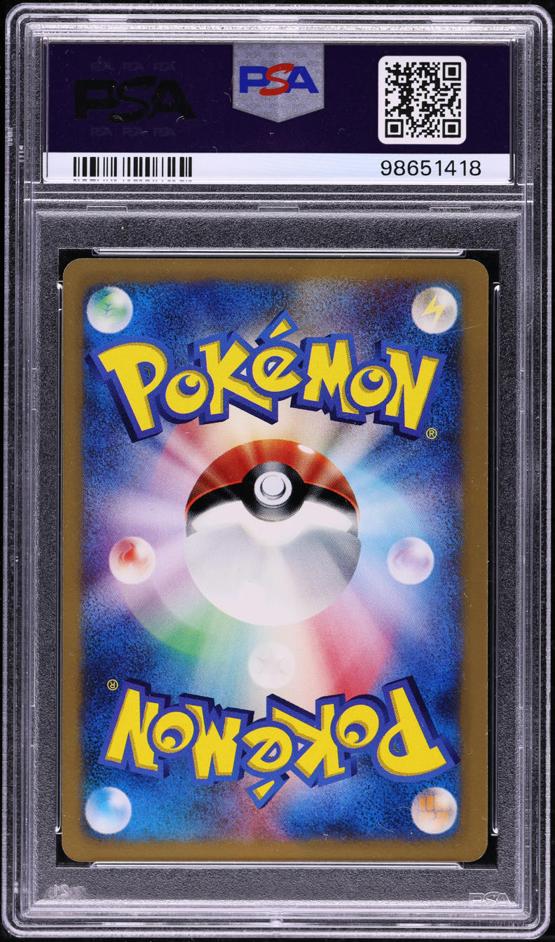 2009 POKEMON JAPANESE PROMO ADVENT ARCEUS RELEASE ULTIMATE ZONE #048 PSA 10 GEM MINT