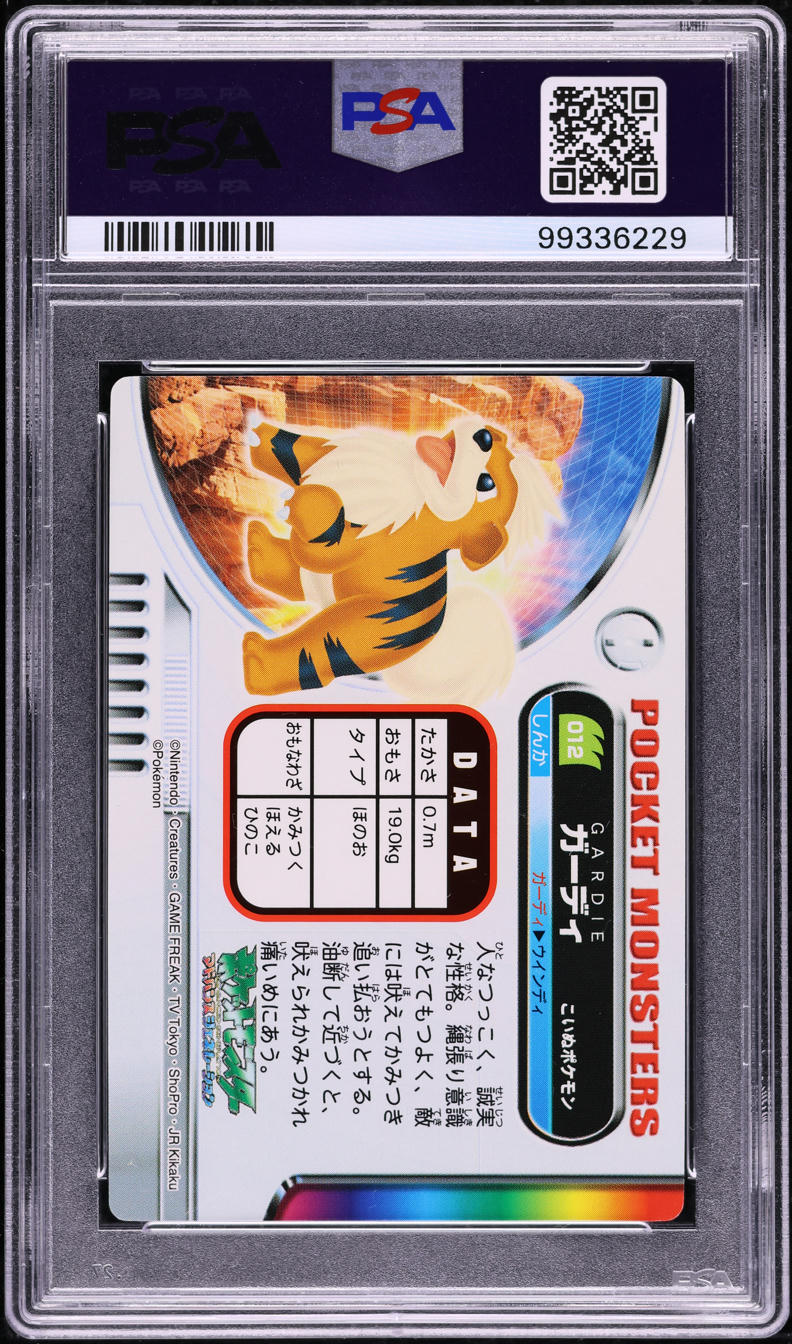 2005 POKEMON JAPANESE ZUKAN ADVANCED GENERATION GROWLITHE #12 PSA 10 GEM MINT