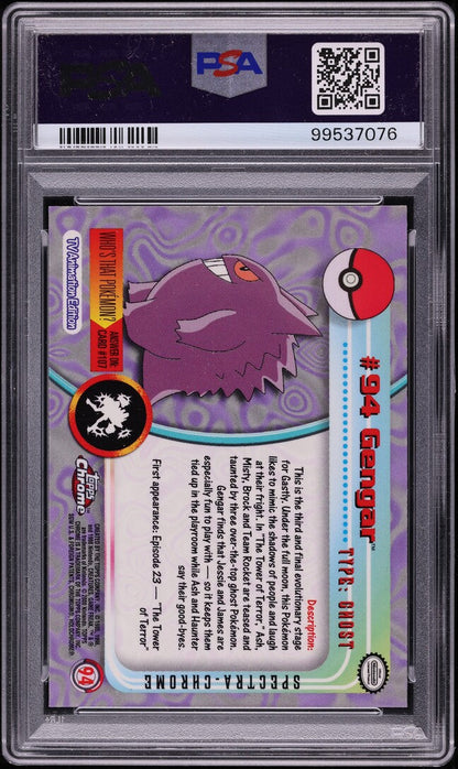2000 TOPPS CHROME POKEMON SERIES 2 SPECTRA GENGAR #94 PSA 10 GEM MINT