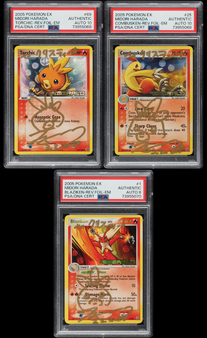 2005 POKEMON EX EMERALD TORCHIC COMBUSKEN BLAZIKEN HARADA AUTO PSA AUTHENTIC