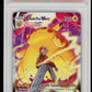 2022 Pokemon SWSH FA Pikachu VMAX Lost Origin TG17 PSA 10 #3625