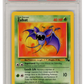 1999-2000 Fossil Zubat 57/62 PSA 9 (#1301)