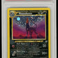 2001 Pokemon Neo Revelation Houndoom Holo #8 PSA 7 #1427