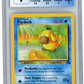 1999-2000 Fossil Psyduck 53/62 Pokemon CGC 9 (#1050)