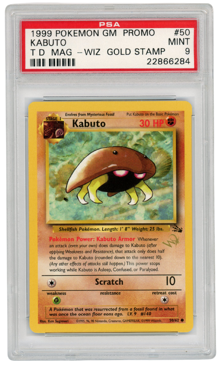 PSA 9 Kabuto Gold W Stamp Promo #50 1999 Pokemon (#5502)