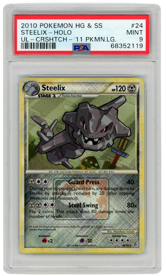 PSA 9 Steelix Holo HGSS #24 League 2010 Pokemon (#1419)