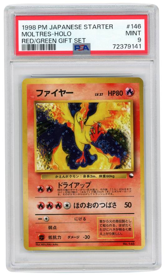 PSA 9 Japanese Moltres Holo Red Green Gift Set #146 Holo 1998 Pokemon (#9302)