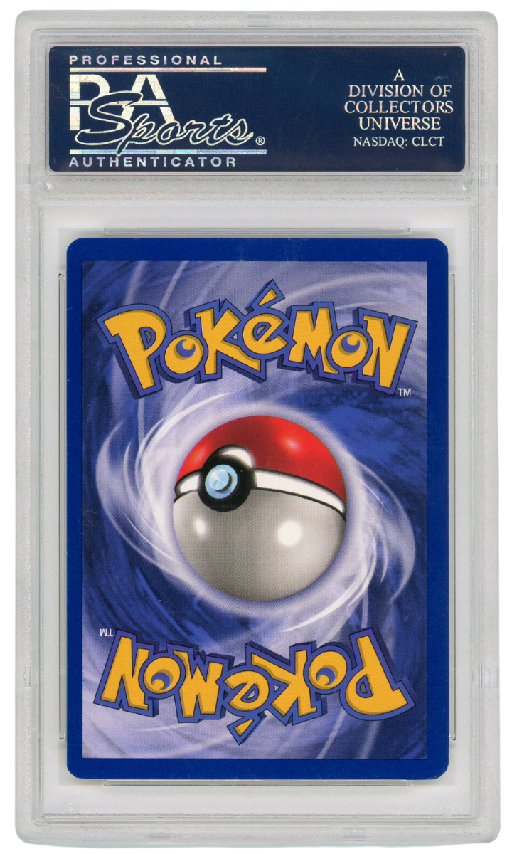 PSA 9 Kabuto Gold W Stamp Promo #50 1999 Pokemon (#5502)