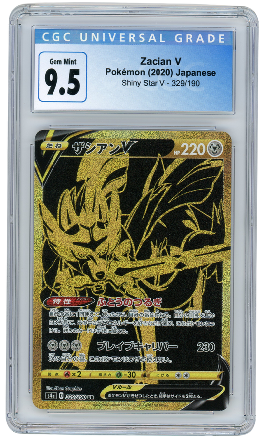 Japanese Zacian V Shiny Star V 329/190 2020 Pokemon CGC 9.5 (#3037)