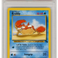 1999-2000 Fossil Krabby 51/62 PSA 10 (#1322)