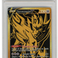 PSA 9 Zamazenta V FA Ultra Premium Collection Sword & Shield Black Star Promo #077 2020 Pokemon (#A1032)