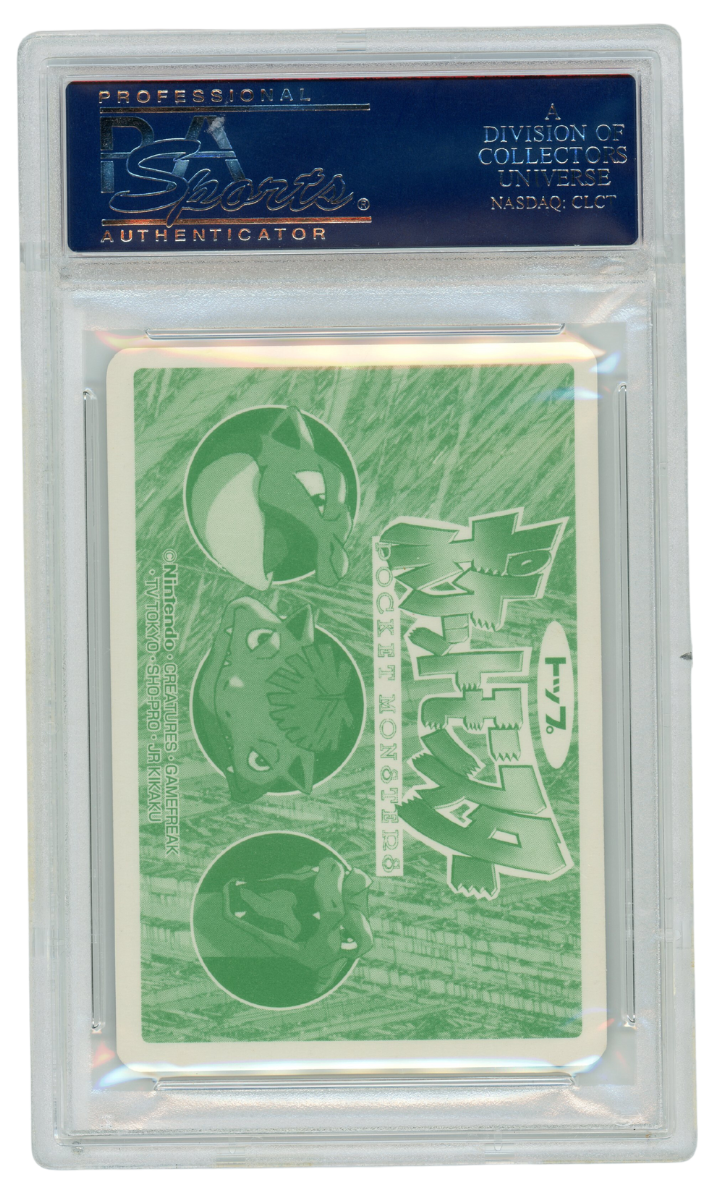 1995 Japanese Topsun Charizard Holo #6 Green Back PSA 10