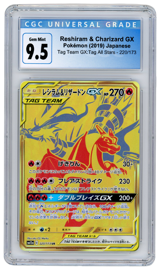 Japanese Reshiram & Charizard GX Tag Team All Stars 220/173 2019 Pokemon CGC 9.5 (#3062)