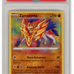 PSA 9 Zamazenta Vivid Voltage SWSH #102 2020 Pokemon (#A1021)