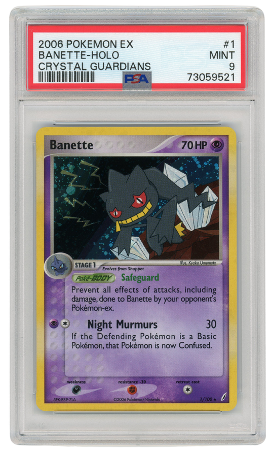 PSA 9 Banette EX Crystal Guardians Holo #1 2006 Pokemon (#1379)